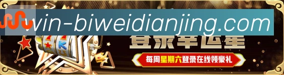 国际认证